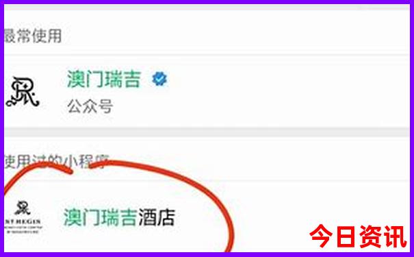 哈尔滨附近景点排行榜前十名