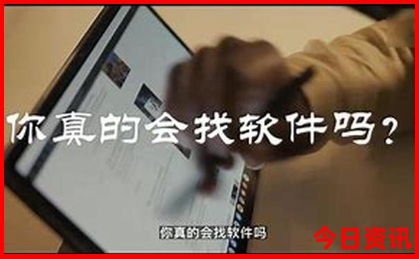 威宁十大旅游景点
