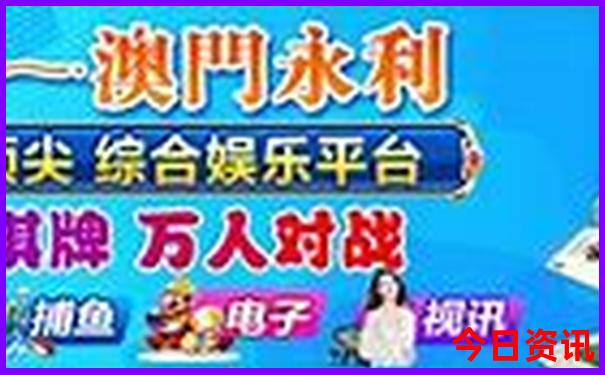 贵安站离贵阳站有多远